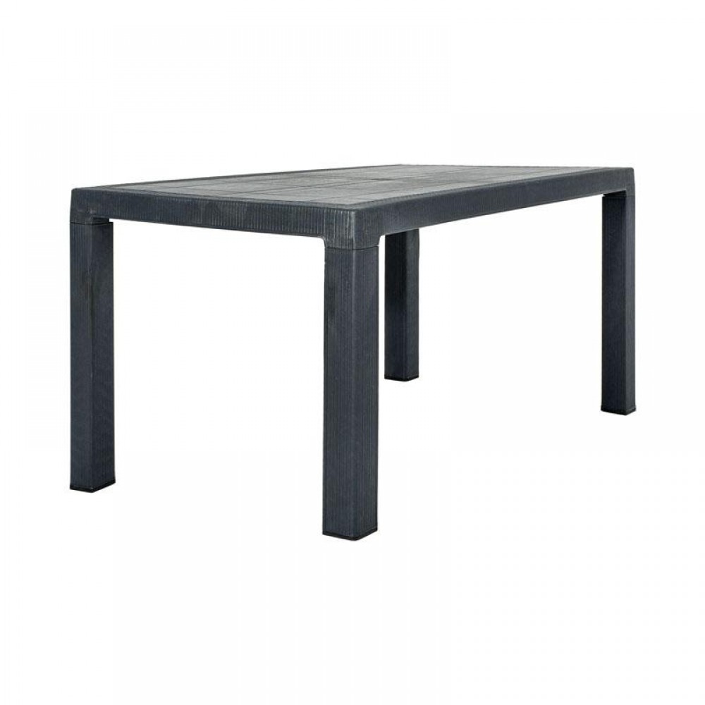 ΤΡΑΠΕΖΙ ΕΞΟΧΗΣ Fylliana Baltic ΑΝΘΡΑΚΙ ΧΡΩΜΑ 120x70x75εκ