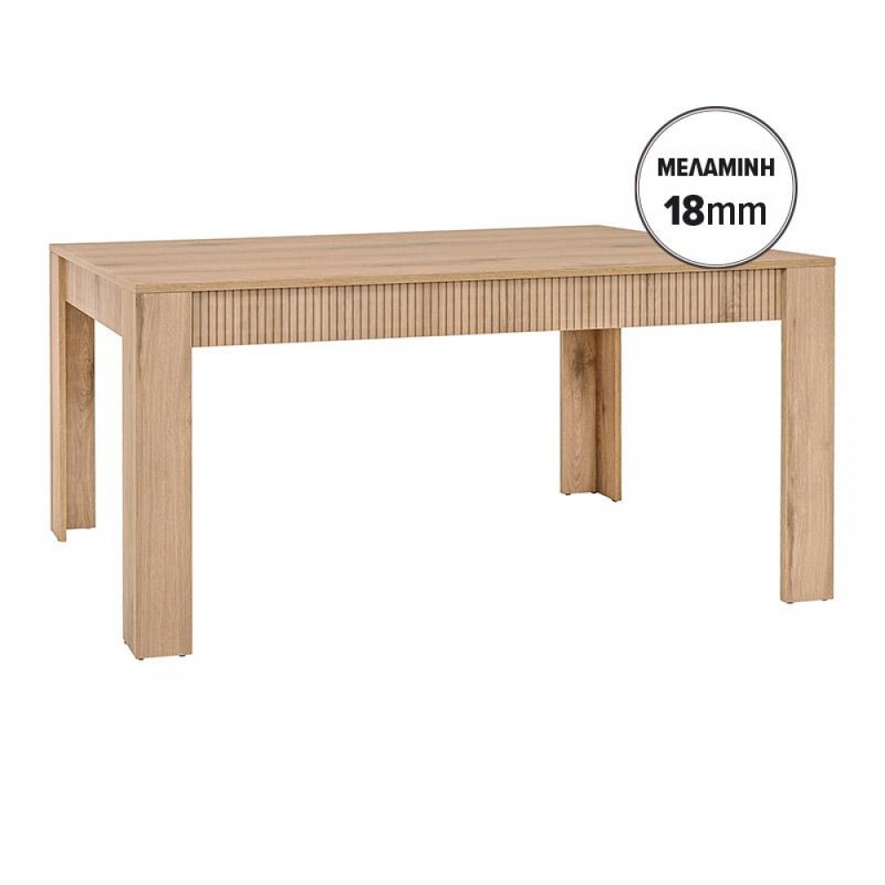 ΤΡΑΠΕΖΙ ΤΡΑΠΕΖΑΡΙΑΣ Fylliana Alicante NATURAL CANELLA OAK ΧΡΩΜΑ 160x90x77εκ