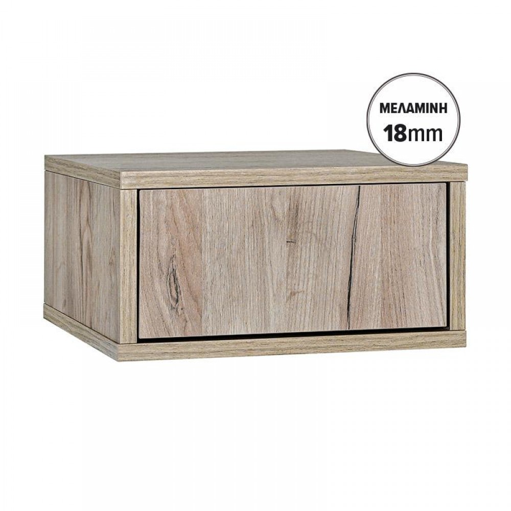 ΕΠΙΤΟΙΧΙΟ ΚΟΜΟΔΙΝΟ Fylliana Arbor GREY OAK ΧΡΩΜΑ 39x34x20εκ