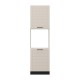 ΝΤΟΥΛΑΠΙ ΚΟΥΖΙΝΑΣ DRINA BD60 UR ΛΕΥΚΟ-SAND HIGH GLOSS ΧΡΩΜΑ 60x58x214εκ