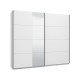ΝΤΟΥΛΑΠΑ GARD 245 OG h217 ΜΕ ΚΑΘΡΕΦΤΗ ΛΕΥΚΟ ΧΡΩΜΑ 245x61x218εκ
