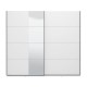 ΝΤΟΥΛΑΠΑ GARD 245 OG h217 ΜΕ ΚΑΘΡΕΦΤΗ ΛΕΥΚΟ ΧΡΩΜΑ 245x61x218εκ