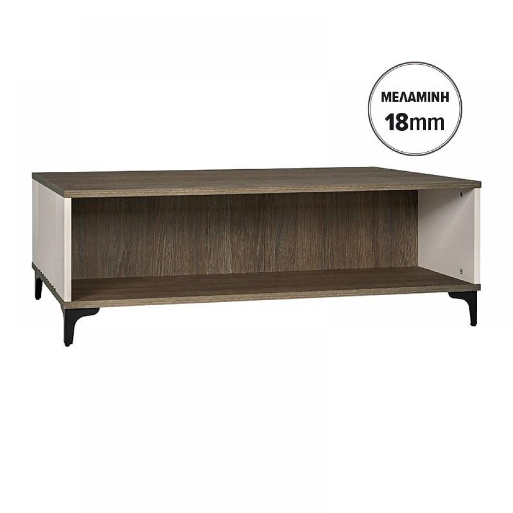 ΤΡΑΠΕΖΑΚΙ ΣΑΛΟΝΙΟΥ Fylliana Aura TOBACCO ΜΕ CASHMERE ΧΡΩΜΑ 120x60x45εκ