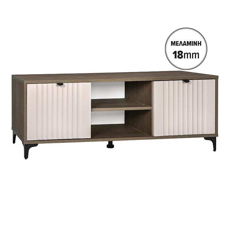 ΕΠΙΠΛΟ ΤΗΛΕΟΡΑΣΗΣ Fylliana Aura 138 2V TOBACCO ΜΕ CASHMERE ΧΡΩΜΑ 138x50x40εκ