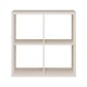 ΒΙΒΛΙΟΘΗΚΗ MONTARO SAND ΧΡΩΜΑ 73x33x73εκ