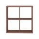 ΒΙΒΛΙΟΘΗΚΗ MONTARO TERRACOTTA ΧΡΩΜΑ 73x33x73εκ