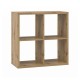 ΒΙΒΛΙΟΘΗΚΗ MONTARO ARTISAN OAK ΧΡΩΜΑ 73x33x73εκ